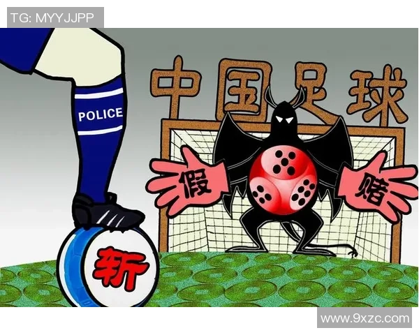 唐京足球的崛起与发展探讨及其对中国足球未来的影响分析
