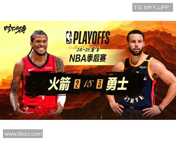 尽享篮球盛宴JRS直播平台带你领略精彩赛事全程直播